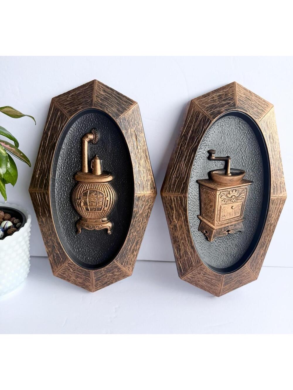 MCM Wall Hanging Art Coffee Grinder Vtg 1970s Copper Look Plastic Coppercraft